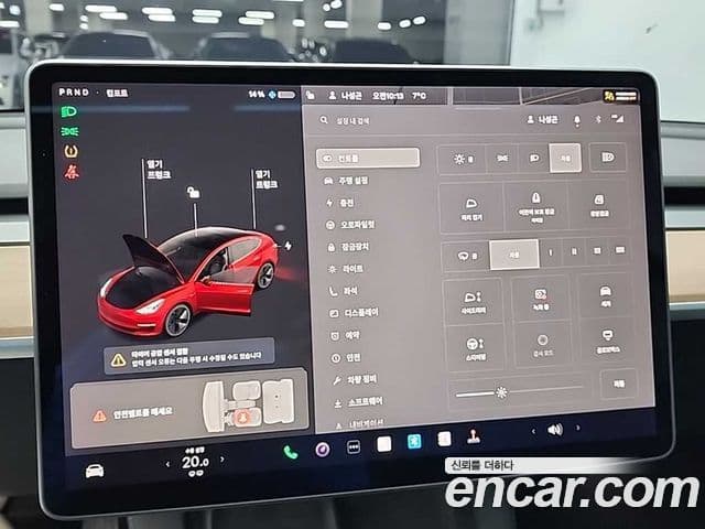 Tesla модель 3 Long Range AWD, 2021 10