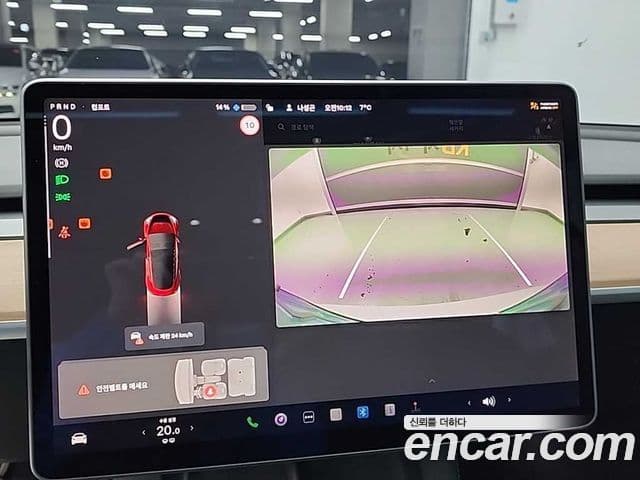 Tesla модель 3 Long Range AWD, 2021 14