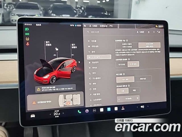 Tesla модель 3 Long Range AWD, 2021 15