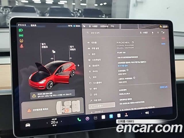 Tesla модель 3 Long Range AWD, 2021 16