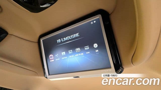 Kia The / новый New Carnival Noblesse Special, 2019 19