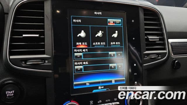 Renault Korea(Samsung) The / новый New QM6 2.0 LPe RE Signature 2WD, 2021 17