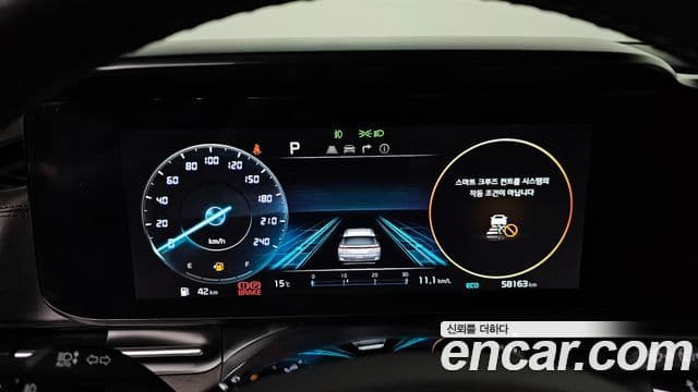 Kia Carnival 4세대 Signature, 2022 8