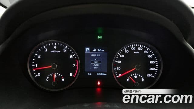 Kia Stonic Prestige, 2020 8