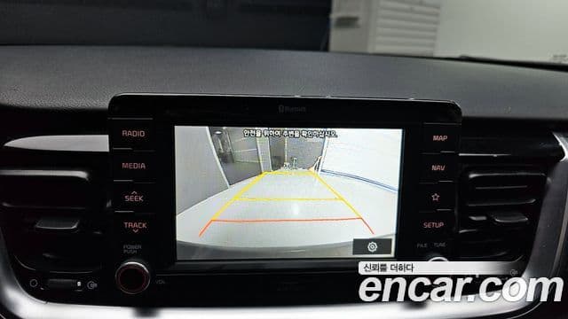 Kia Stonic Prestige, 2020 15