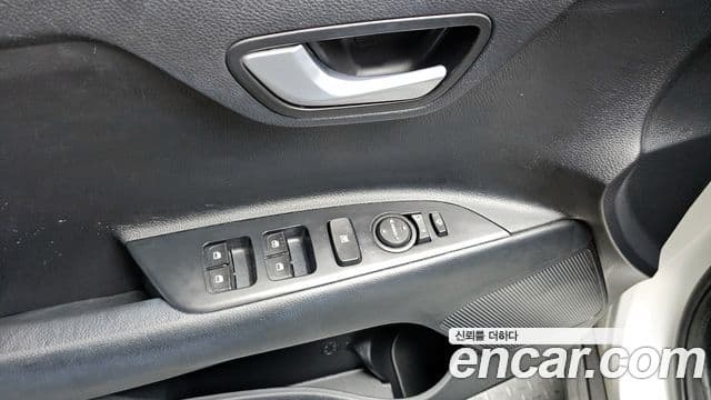 Kia Stonic Prestige, 2020 17