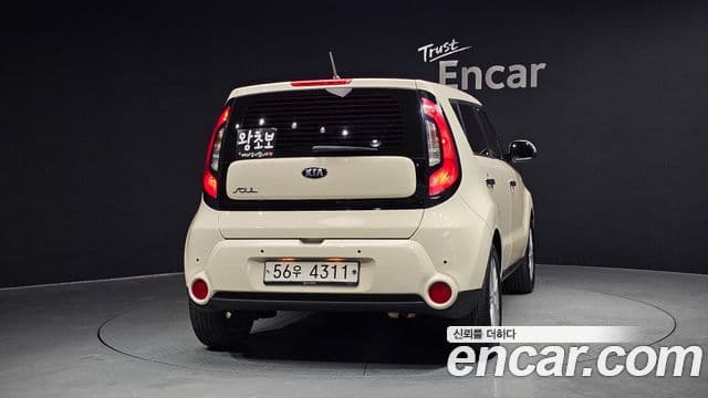 Kia All New Soul Prestige, 2015 4