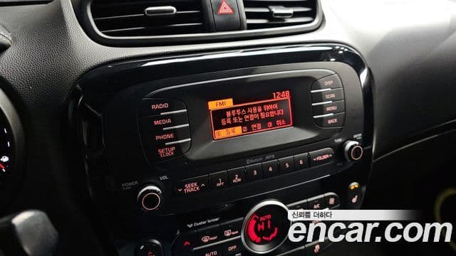 Kia All New Soul Prestige, 2015 17