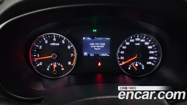 Kia Sportage The / новый Bold Prestige, 2020 8