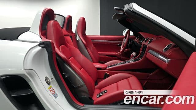 Porsche 718 Boxster 4.0 GTS, 2022 10