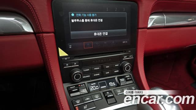 Porsche 718 Boxster 4.0 GTS, 2022 14