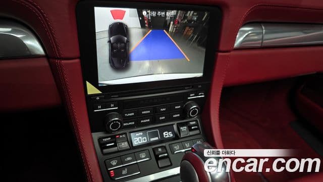 Porsche 718 Boxster 4.0 GTS, 2022 15