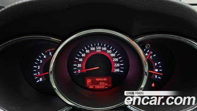 Kia Sorento R Premium, 2012 8