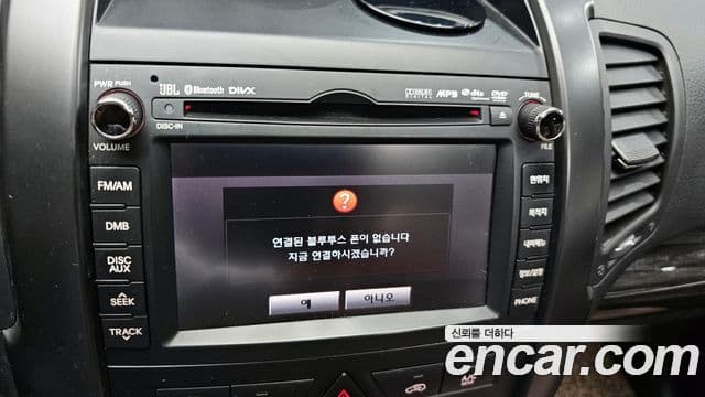 Kia Sorento R Premium, 2012 16