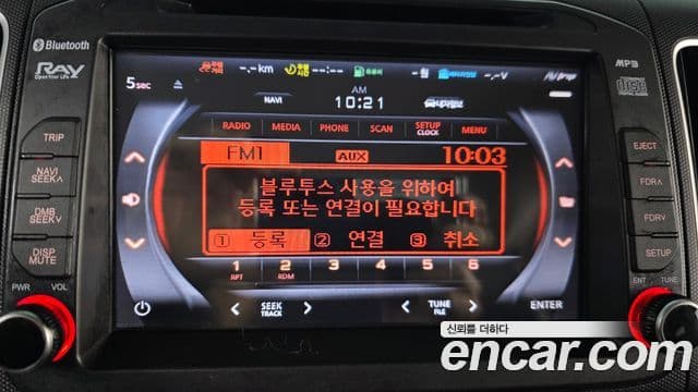 Kia Ray Prestige, 2014 16