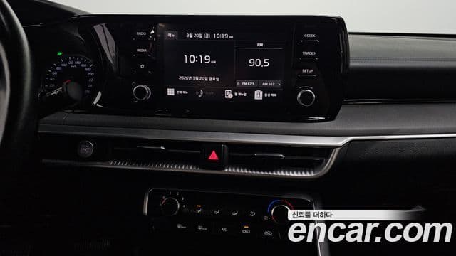 Kia K5 3세대 Standard, 2023 15