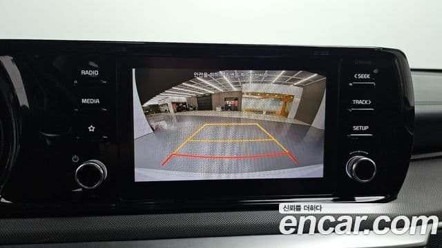 Kia K5 3세대 Standard, 2023 16