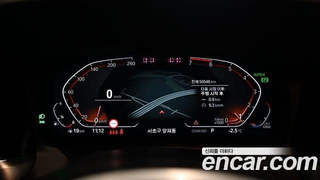 BMW 3시리즈 (G20) 320i M Sport, 2022 8