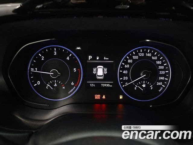 Hyundai Palisade Exclusive, 2019 6