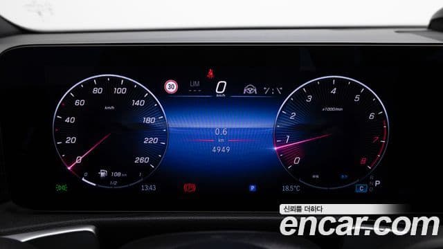 Mercedes-Benz GLB-класс X247 GLB250 4MATIC, 2025 8