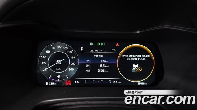 Kia The / новый New K3 2세대 Signature, 2022 8