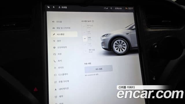 Tesla модель X, 2019 16