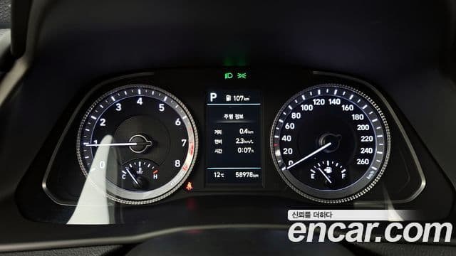 Hyundai Sonata (DN8) Premium Plus, 2022 8