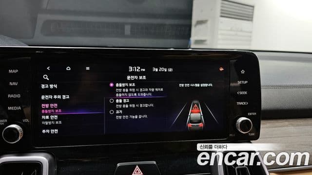 Kia Sorento 4세대 Prestige, 2023 16