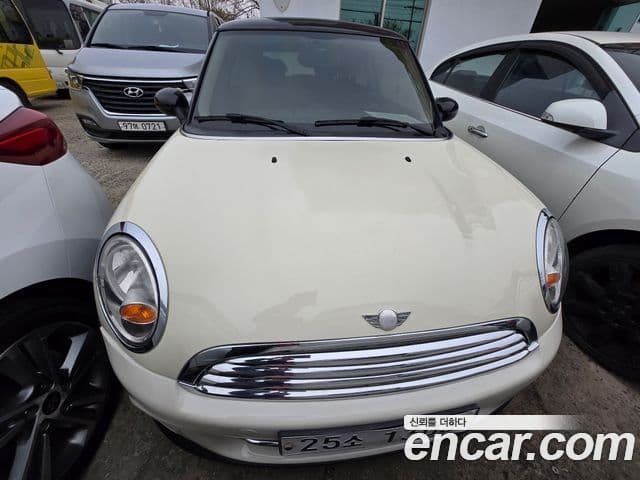 Mini Cooper D 2세대, 2013 1