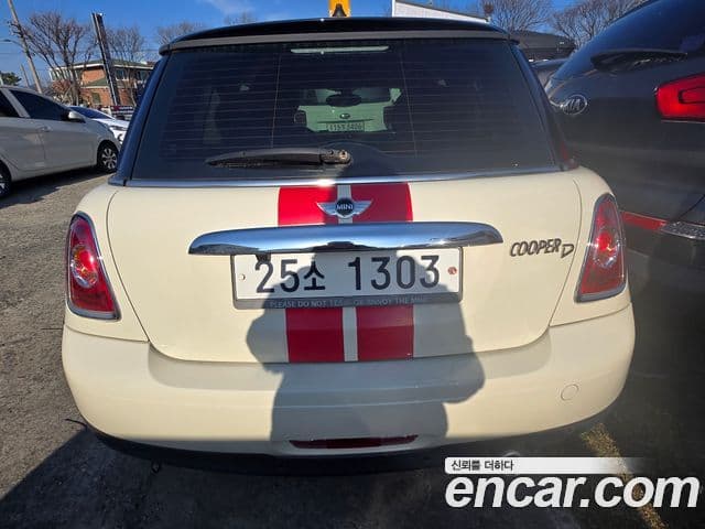 Mini Cooper D 2세대, 2013 4