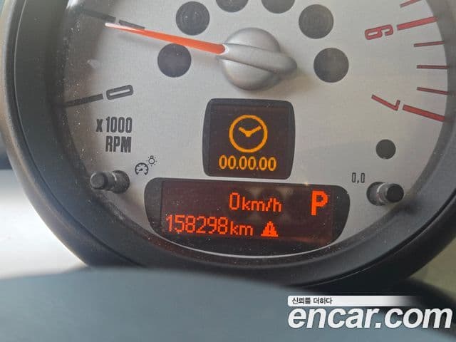 Mini Cooper D 2세대, 2013 8