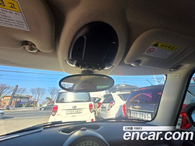 Mini Cooper D 2세대, 2013 12