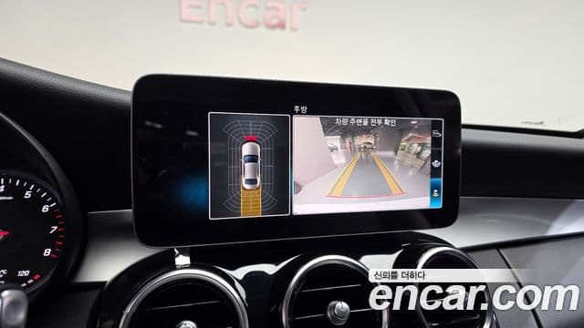 Mercedes-Benz C-класс W205, 2020 15