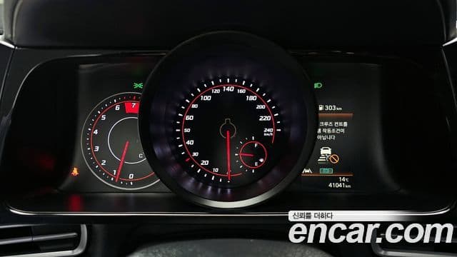 Hyundai Avante (CN7) Modern, 2021 8