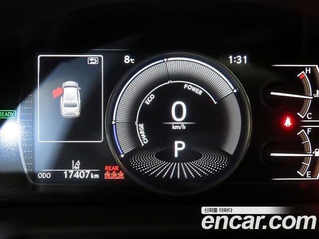 Lexus ES300h 7세대 Executive, 2022 9