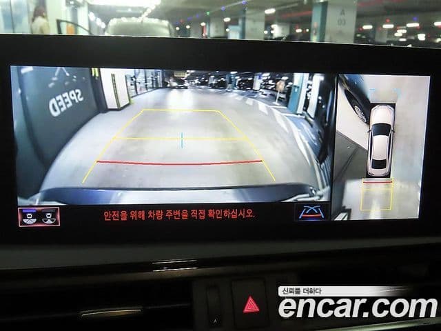 Lexus ES300h 7세대 Executive, 2022 14