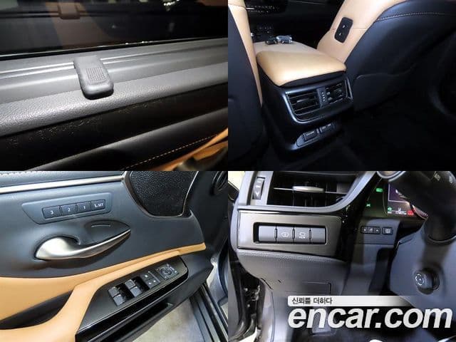 Lexus ES300h 7세대 Executive, 2022 18