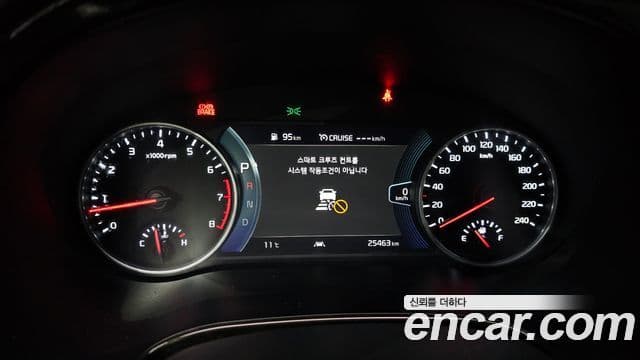 Kia Seltos Signature, 2022 8