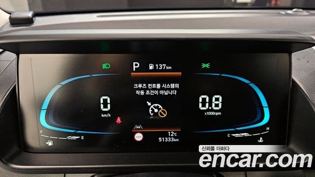 Hyundai Casper Smart, 2023 8