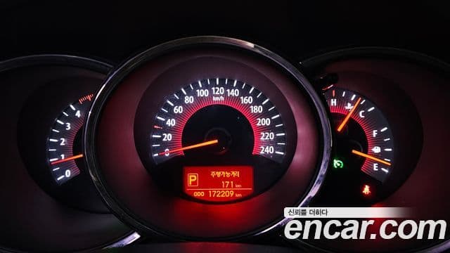 Kia Sorento R топовая версия, 2012 8