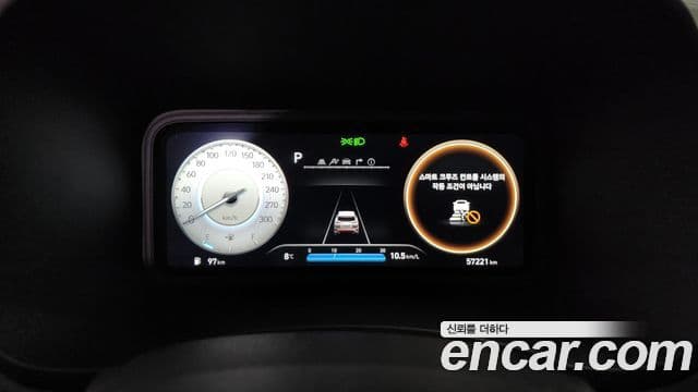 Hyundai The / новый New Kona 2.0 N, 2022 8