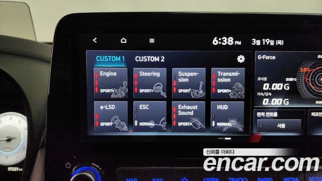 Hyundai The / новый New Kona 2.0 N, 2022 16