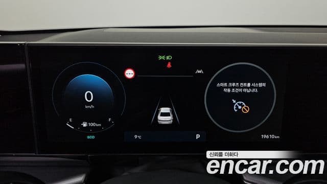 Hyundai Grandeur (GN7) Premium, 2023 8