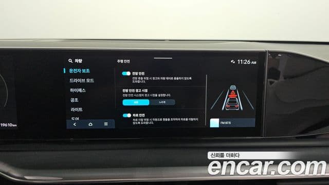 Hyundai Grandeur (GN7) Premium, 2023 14