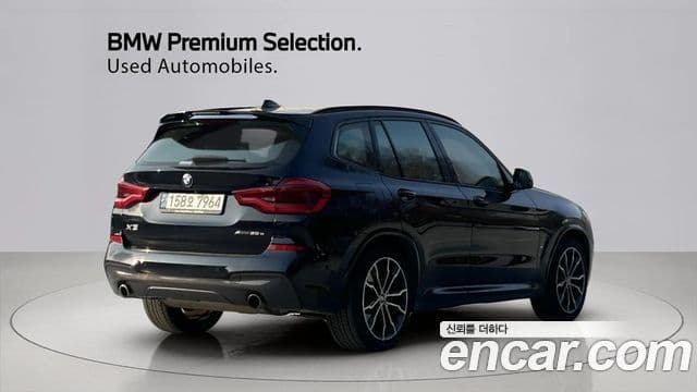 BMW X3 (G01) xDrive 30e M Sport, 2021 2