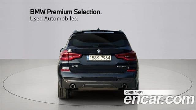 BMW X3 (G01) xDrive 30e M Sport, 2021 4