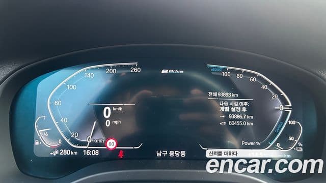 BMW X3 (G01) xDrive 30e M Sport, 2021 8