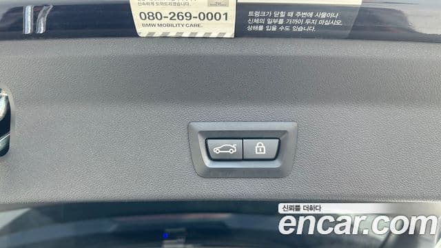 BMW X3 (G01) xDrive 30e M Sport, 2021 12