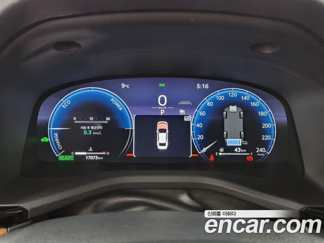 Toyota 캠리 (XV80) 2.5 XLE гибрид, 2025 6