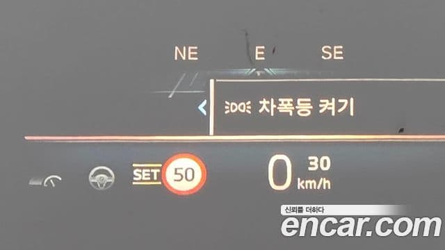 BMW 3시리즈 (G20), 2023 11